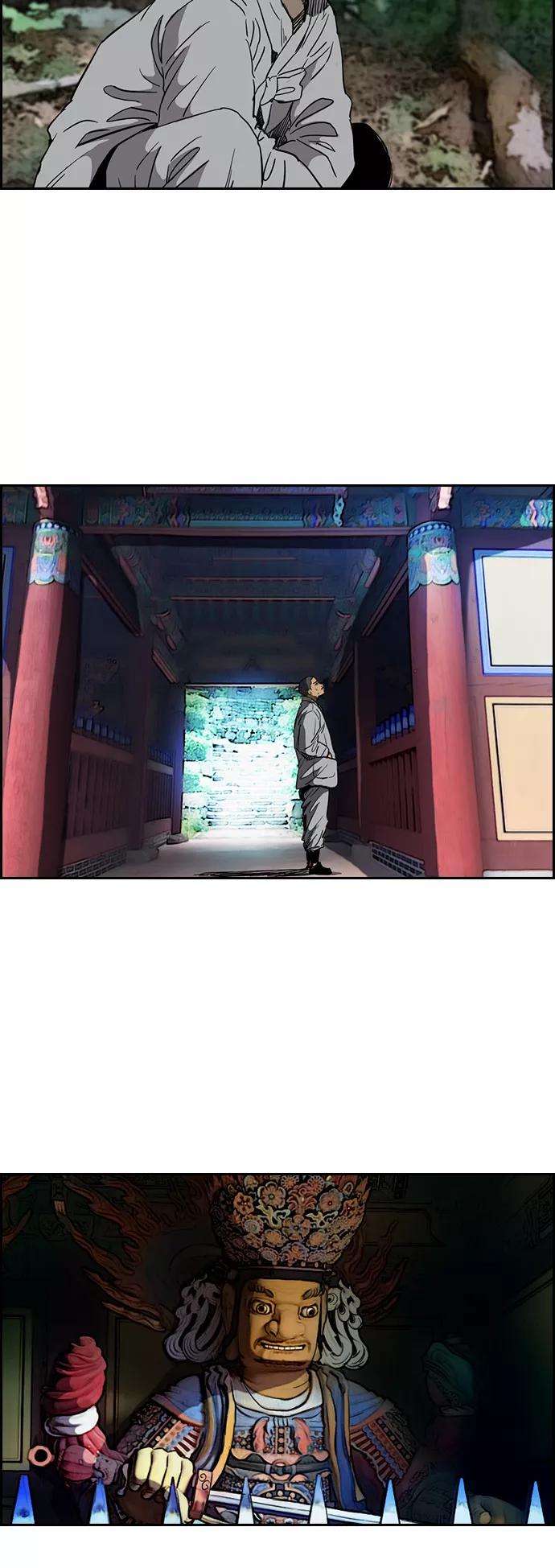 冲锋衣第2部下 第48话