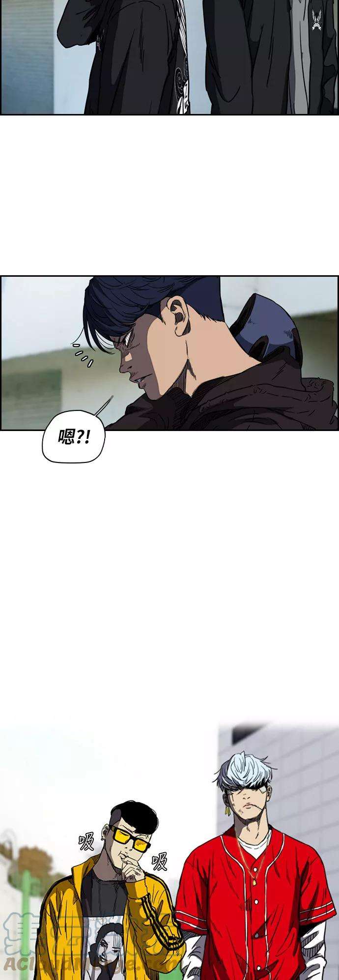冲锋衣第2部下 第48话