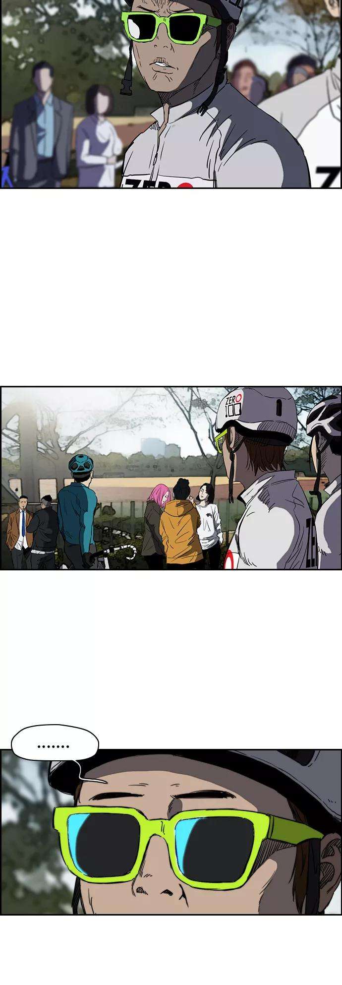 冲锋衣第2部下 第49话