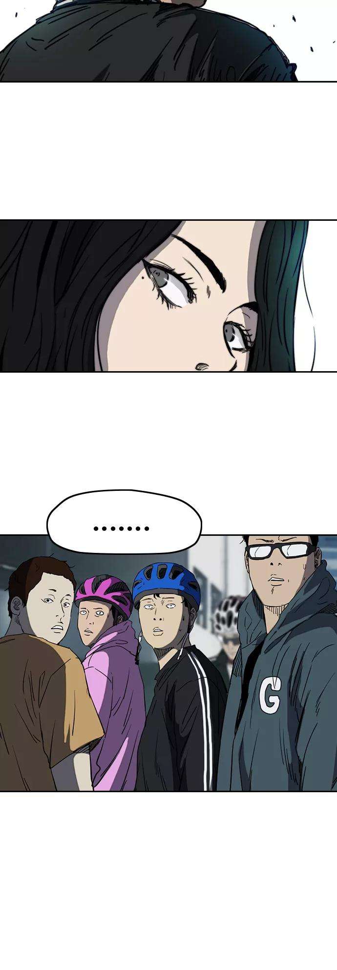 冲锋衣第2部下 第49话