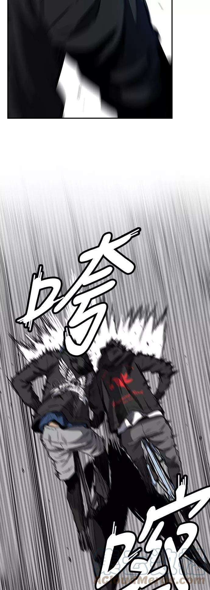 冲锋衣第2部下 第55话