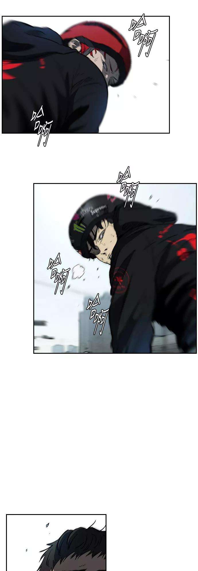 冲锋衣第2部下 第57话
