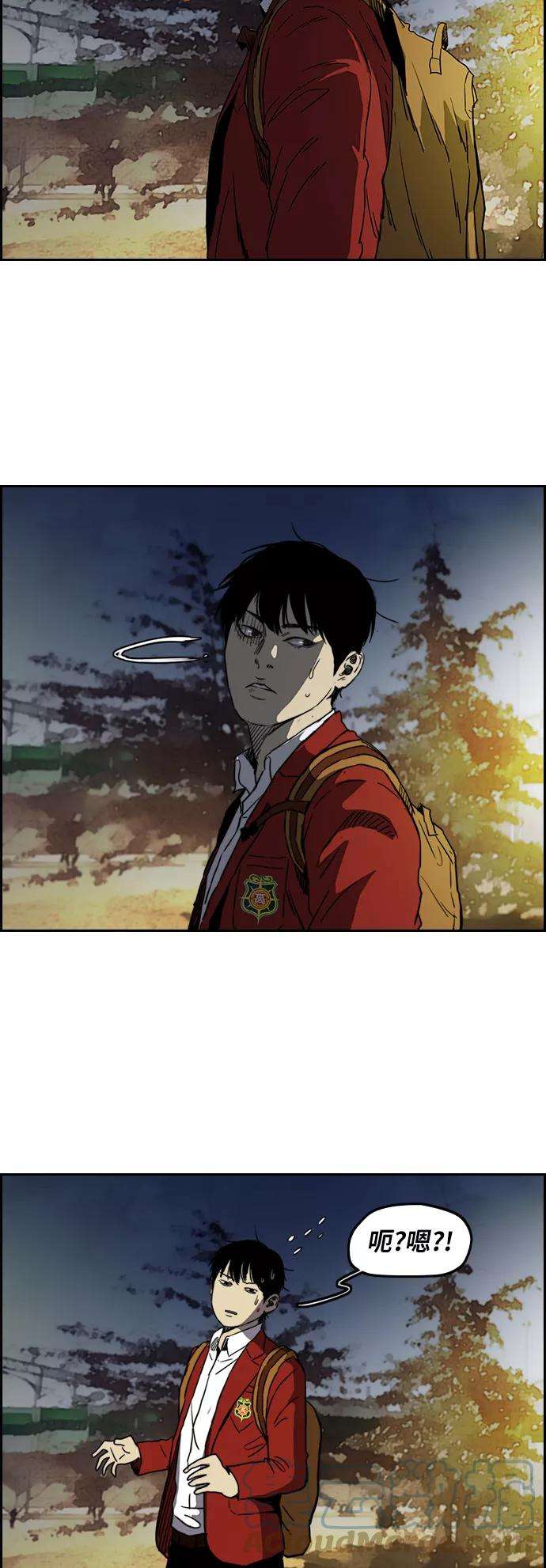 冲锋衣第2部下 第66话