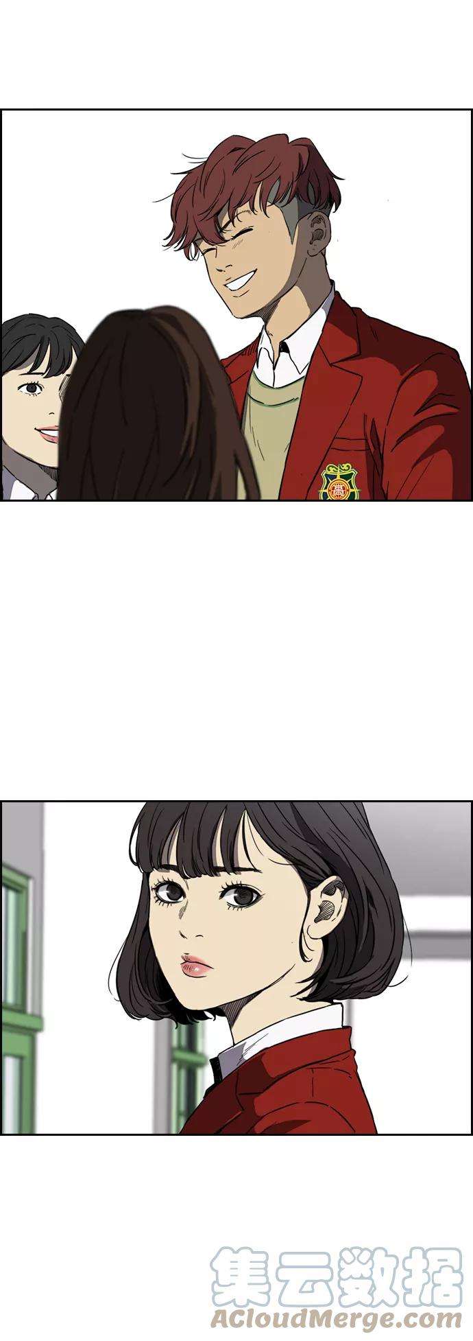 冲锋衣第2部下 第70话
