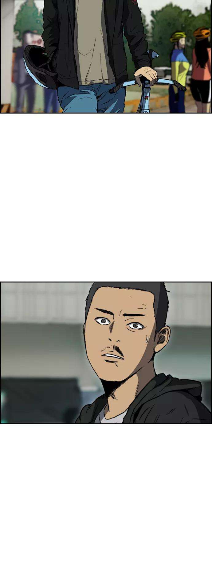冲锋衣第2部下 第71话