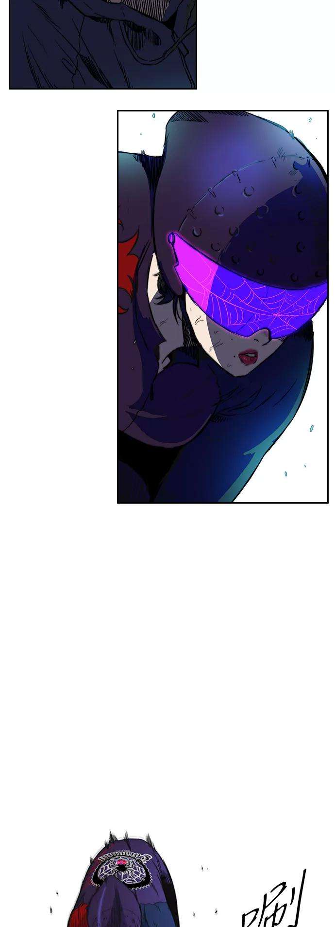 冲锋衣第2部下 第77话