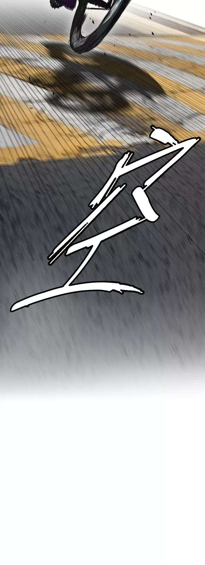 冲锋衣第2部下 第77话
