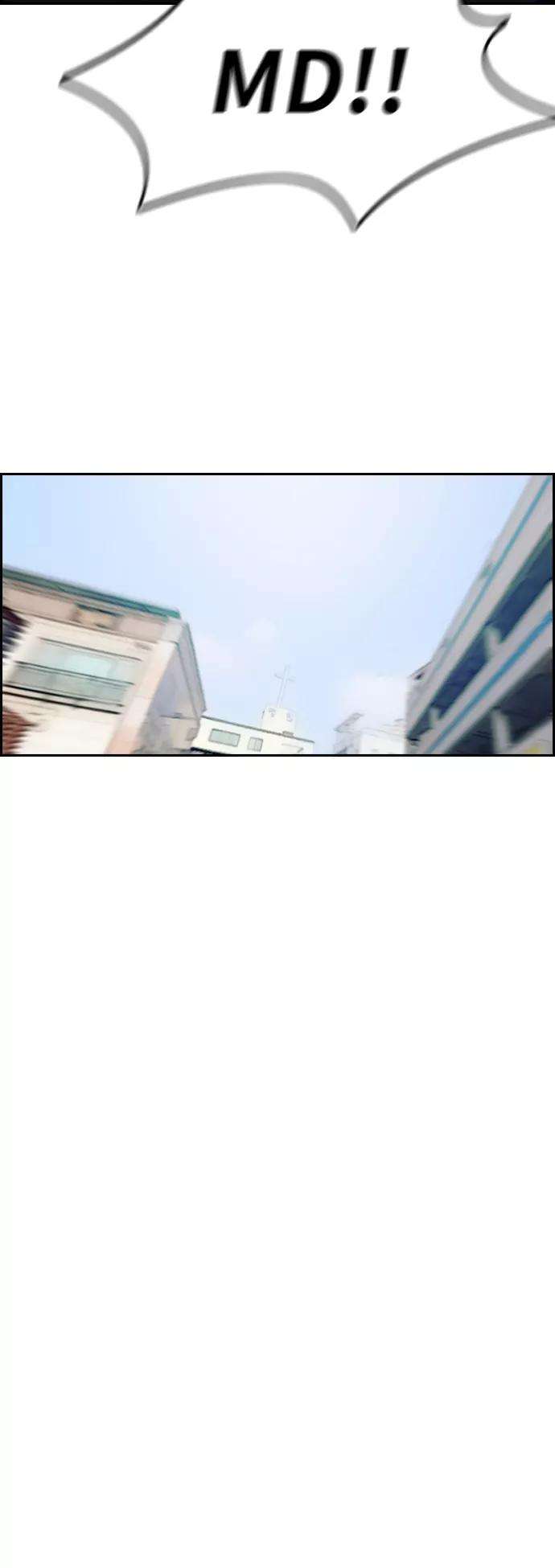 冲锋衣第2部下 第79话