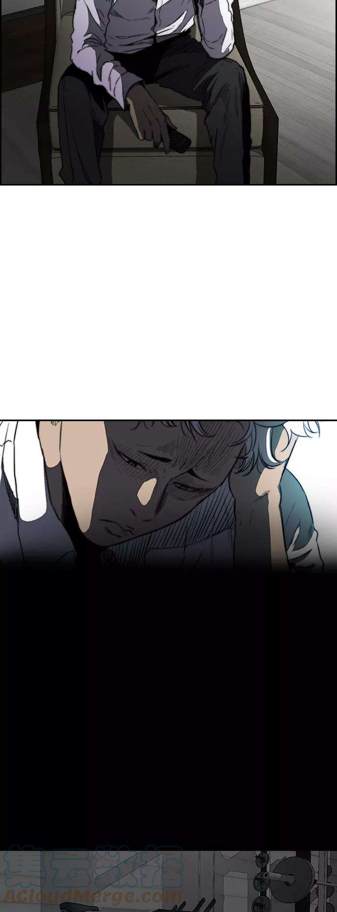 冲锋衣第2部下 第81话
