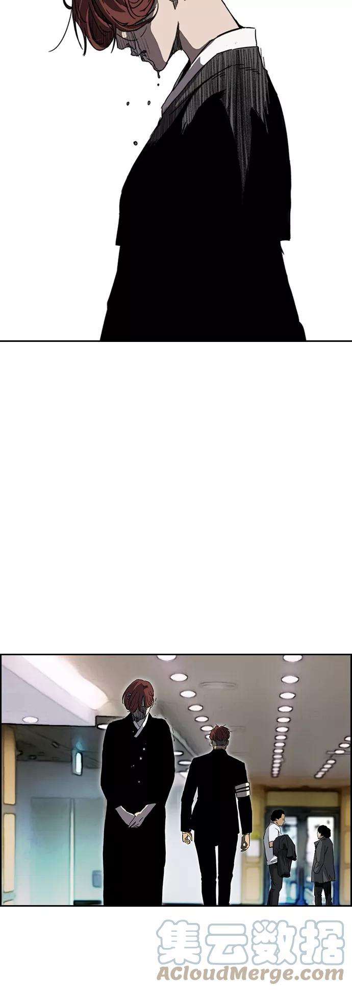 冲锋衣第2部下 第84话