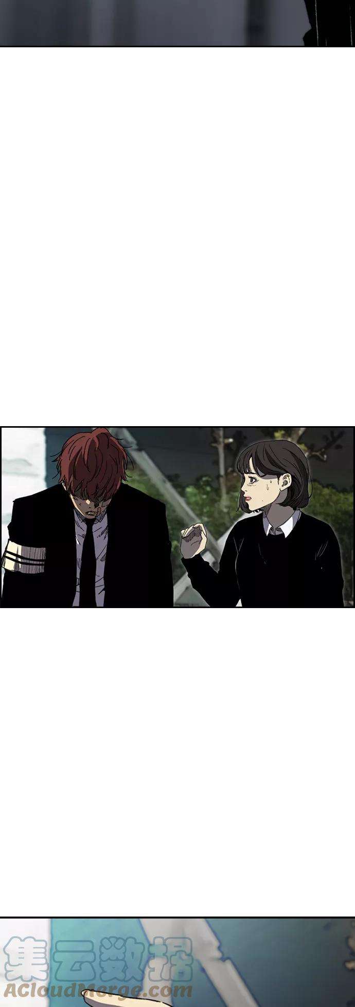 冲锋衣第2部下 第84话