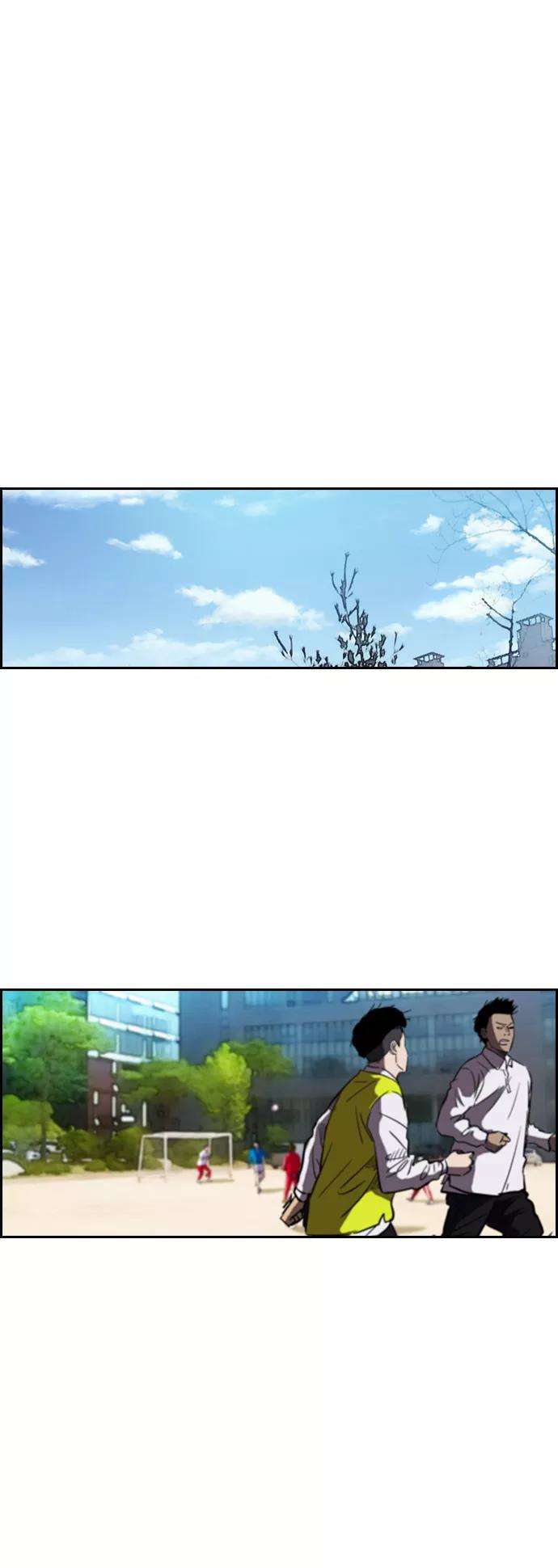 冲锋衣第2部下 第85话