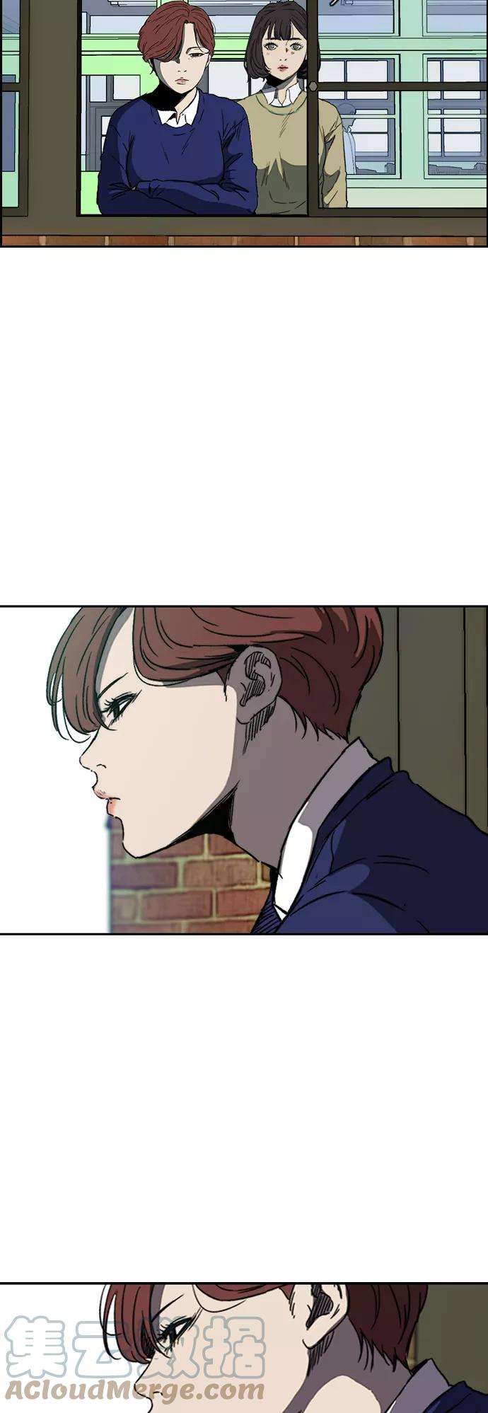 冲锋衣第2部下 第85话