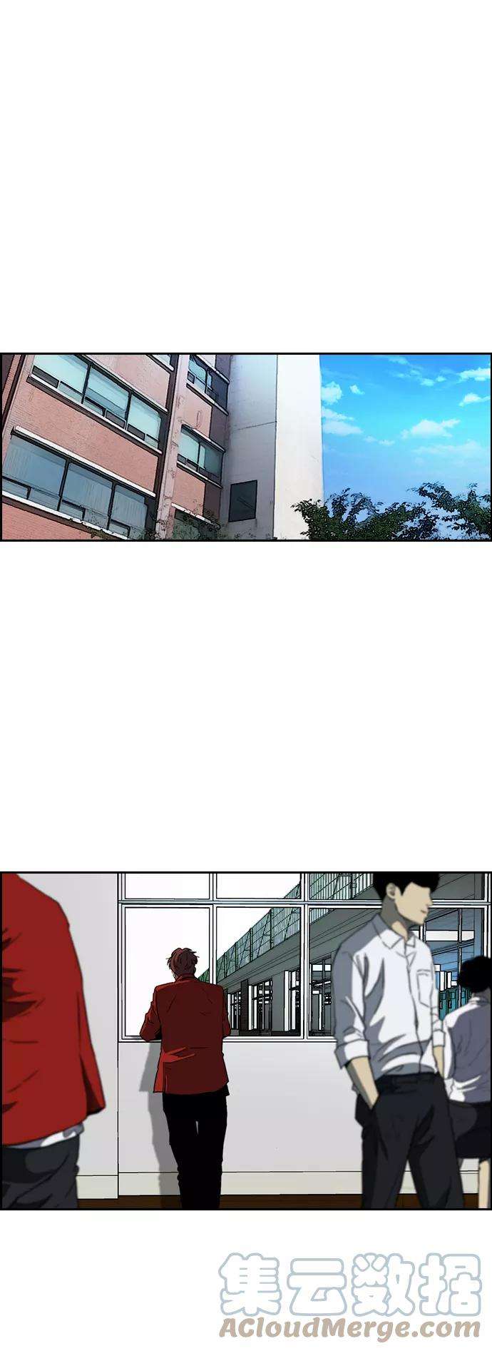 冲锋衣第2部下 第87话