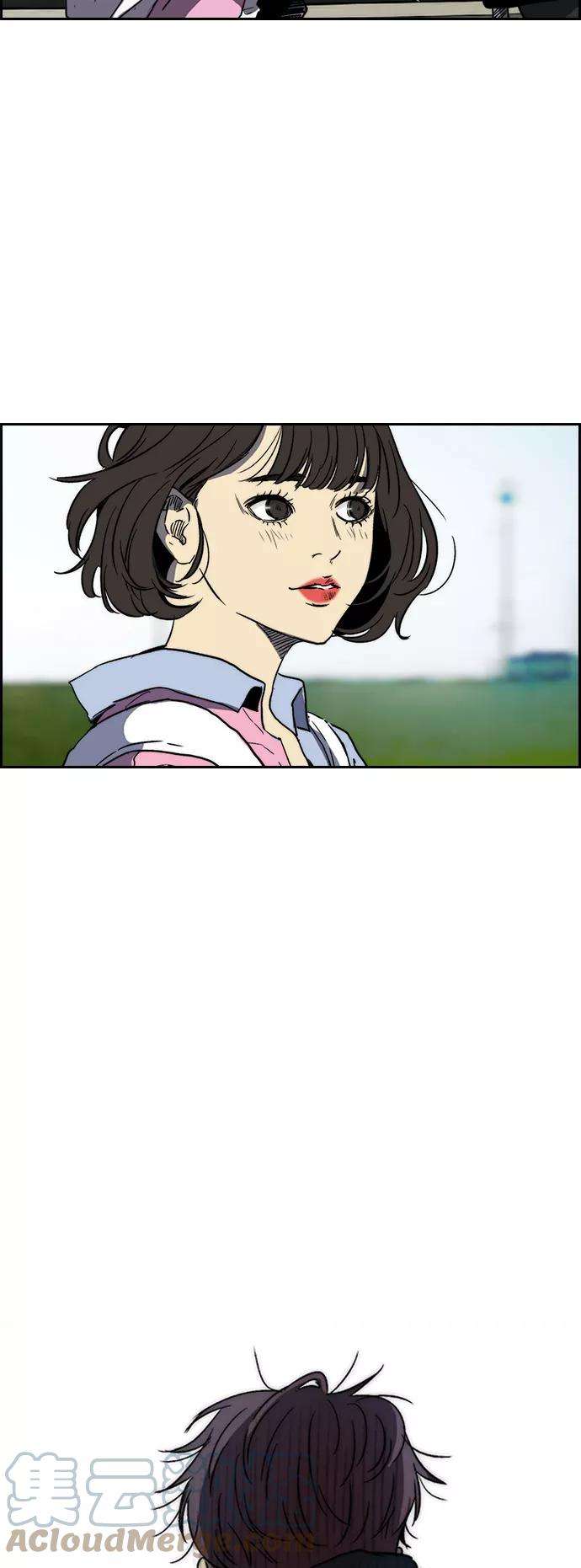 冲锋衣第2部下 第89话