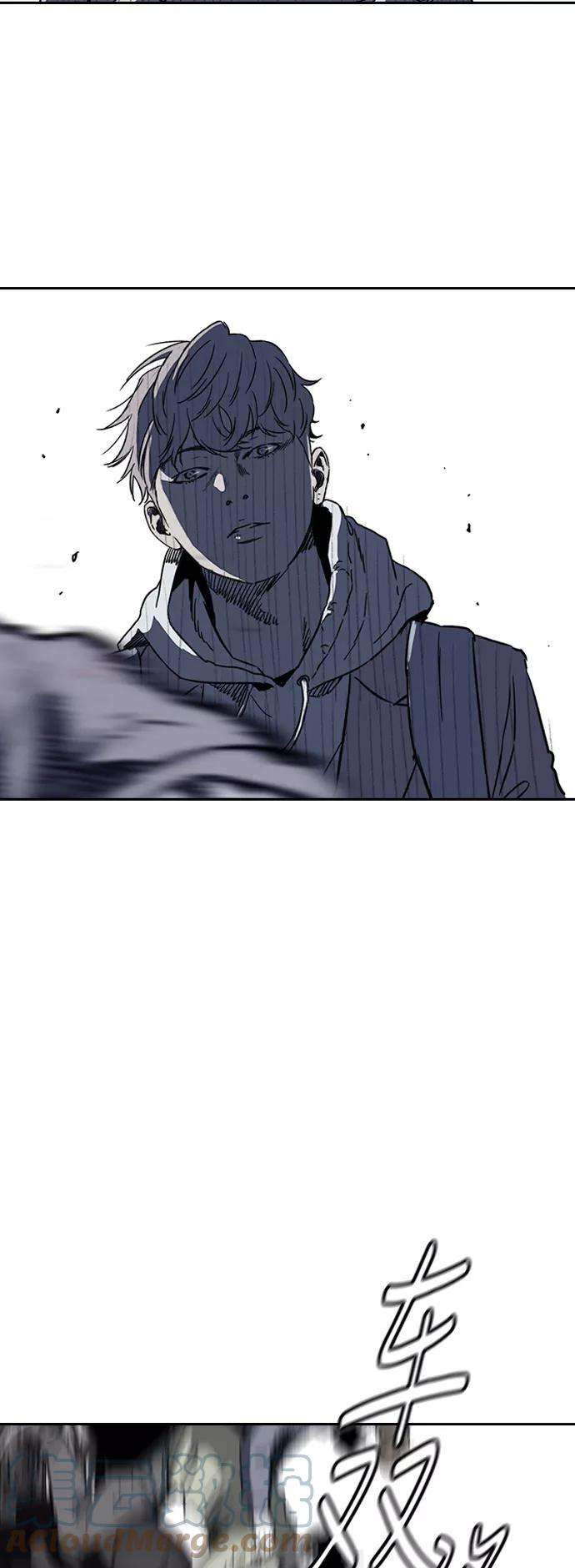 冲锋衣第2部下 第99话