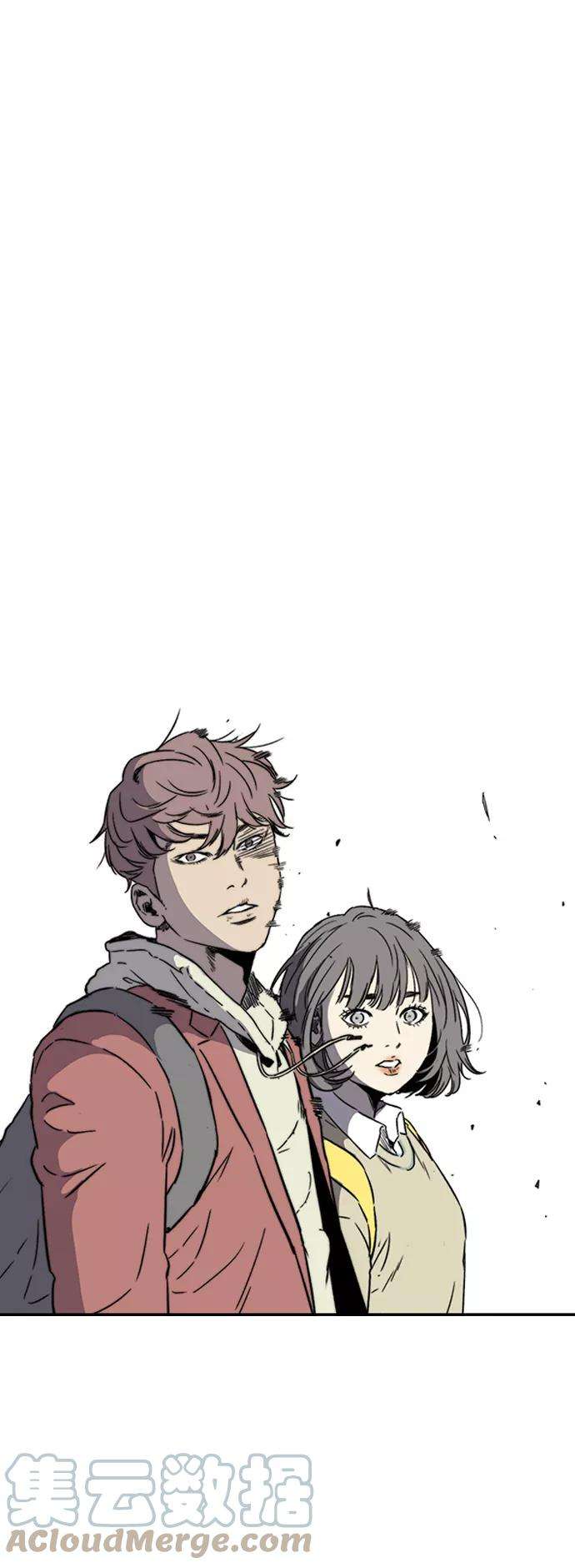 冲锋衣第2部下 第99话