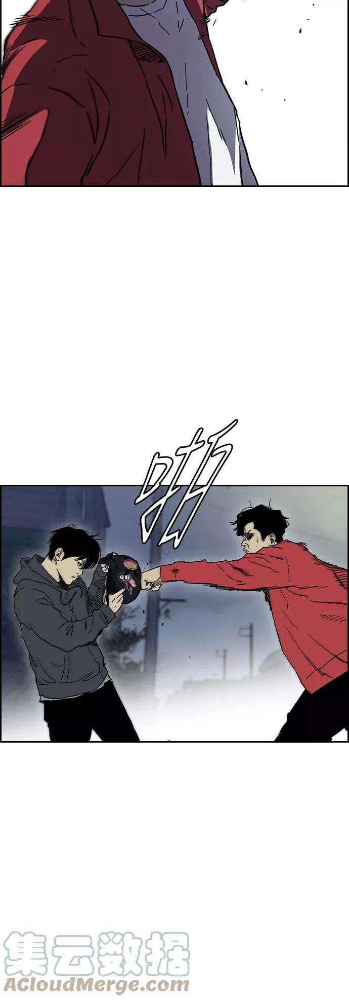 冲锋衣第2部下 第101话