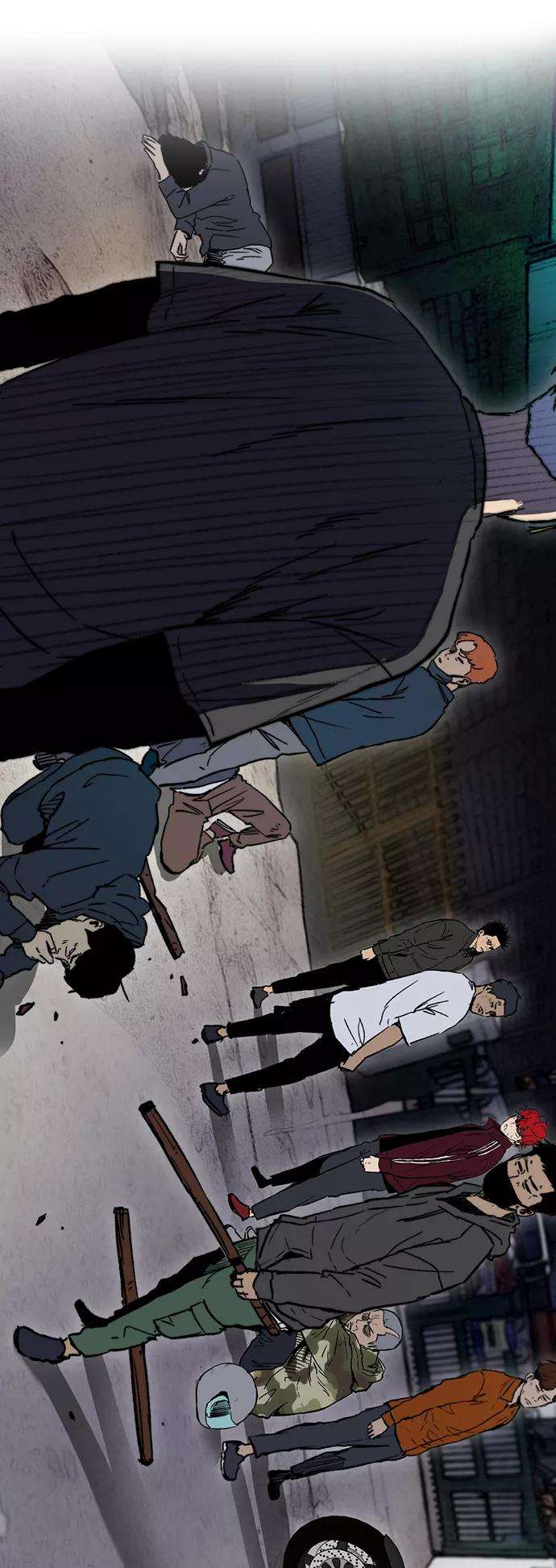 冲锋衣第2部下 第103话