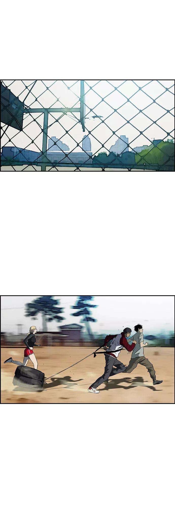 冲锋衣第2部下 第106话