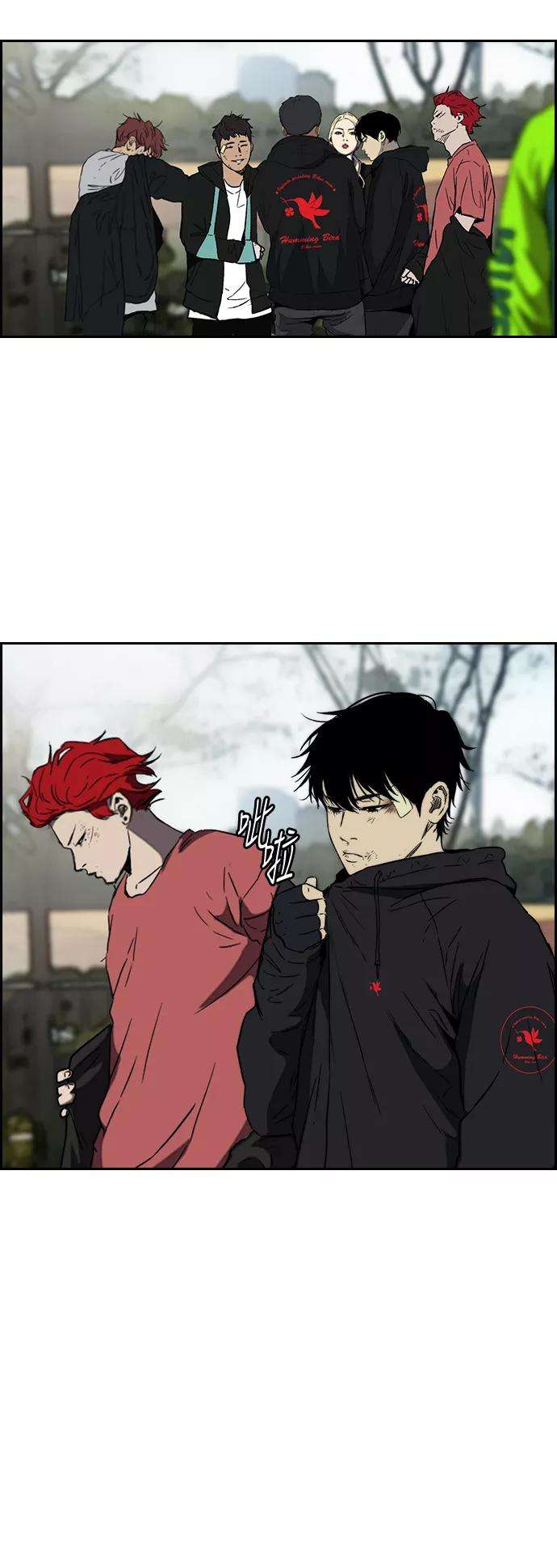 冲锋衣第2部下 第107话