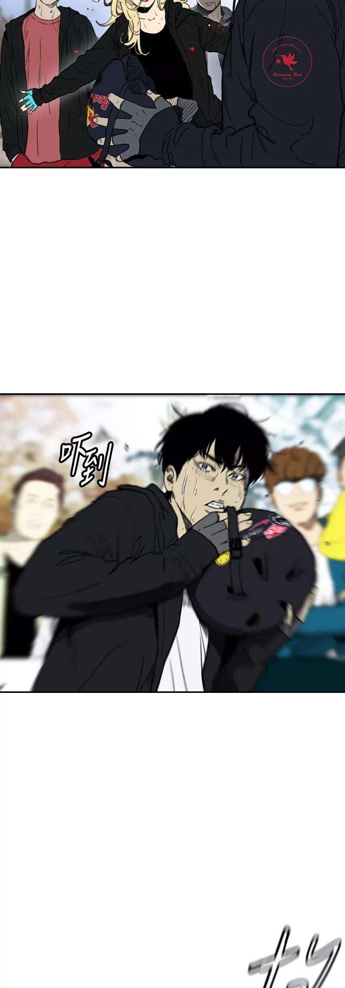 冲锋衣第2部下 第114话