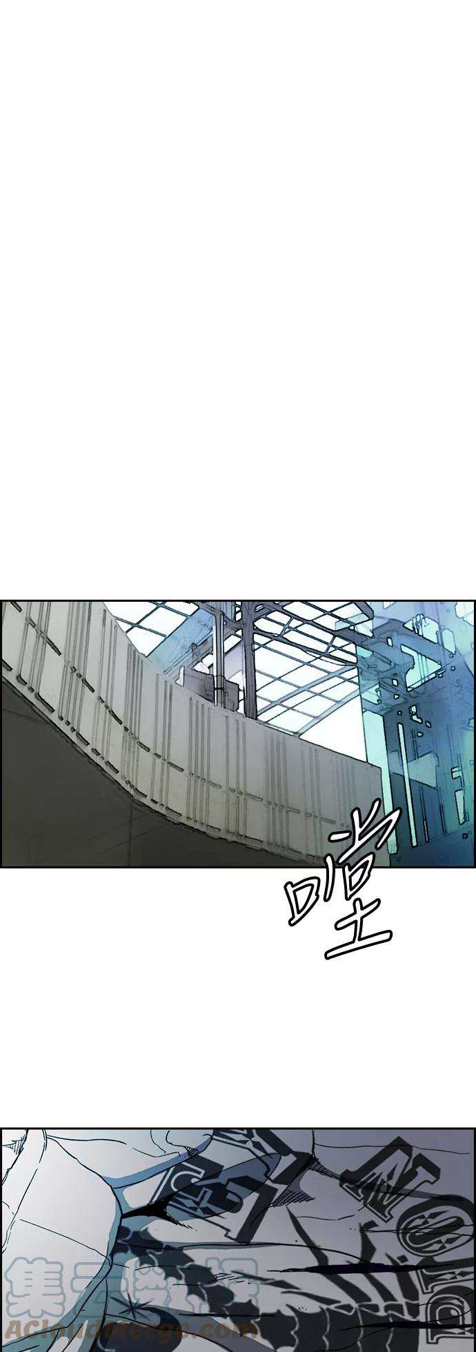 冲锋衣第2部下 第115话