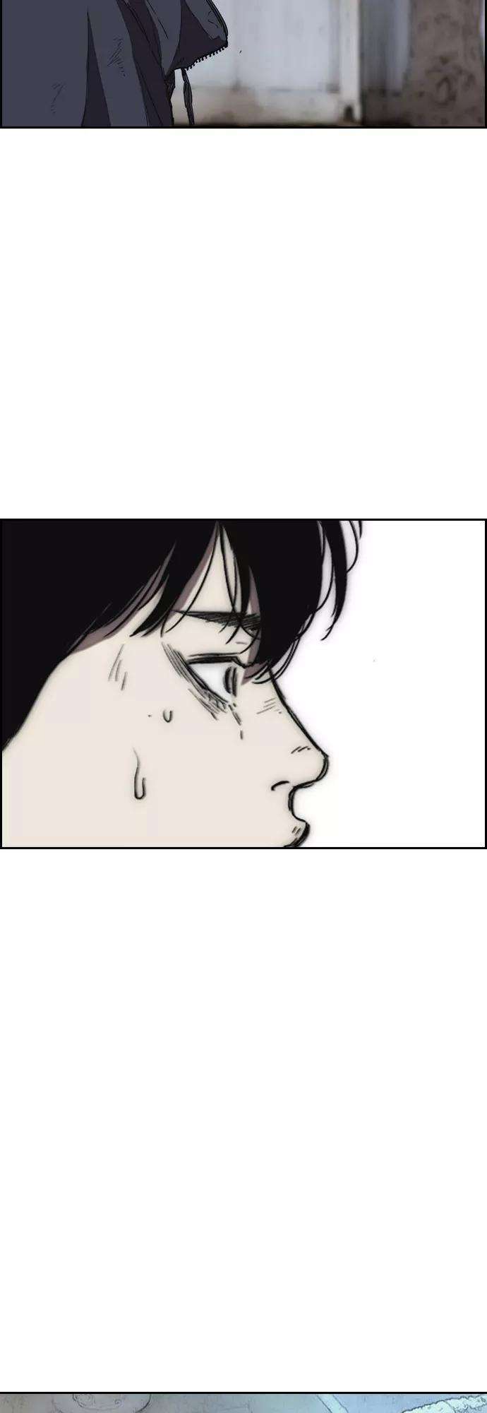 冲锋衣第2部下 最终话