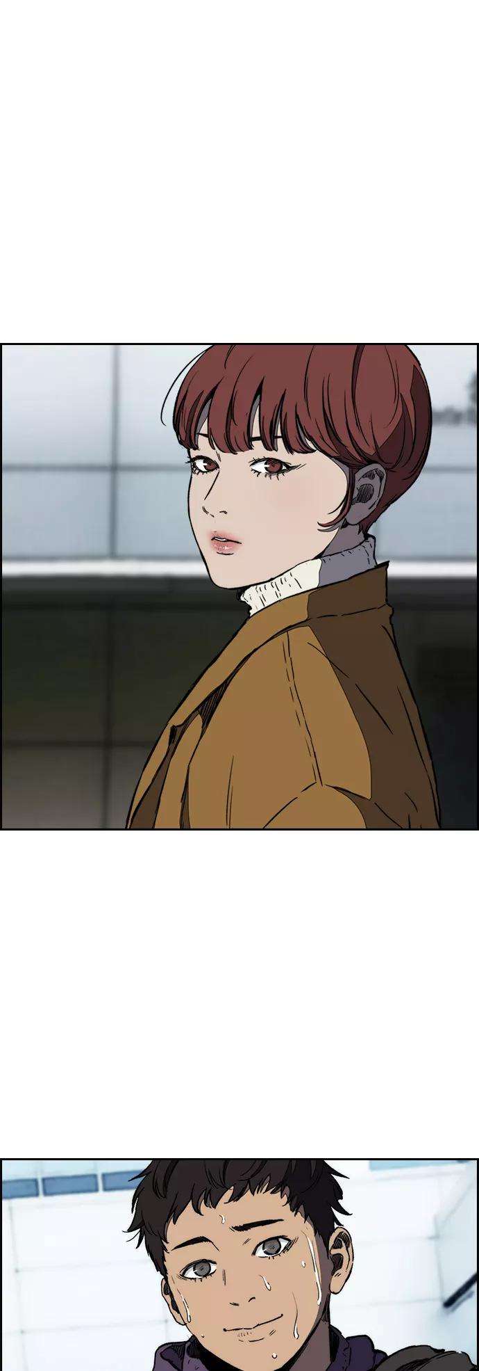 冲锋衣第3部 第3话 解散（1）