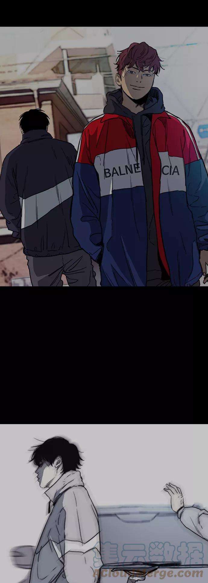 冲锋衣第3部 第10话 自然人（3）