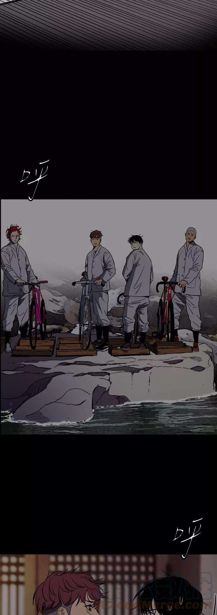 冲锋衣第3部 第11话 自然人（4）