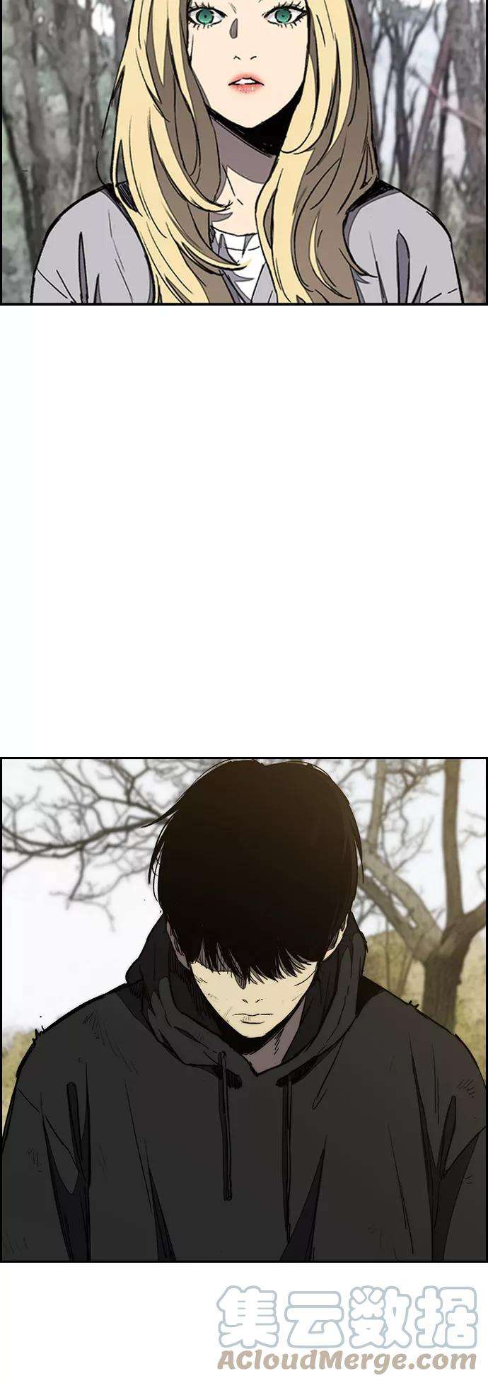 冲锋衣第3部 第13话 自然人（6）