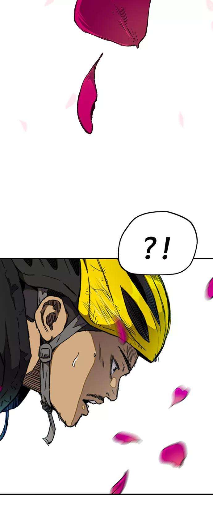 冲锋衣第3部 第19话 蜂鸟 VS Punk Prince2