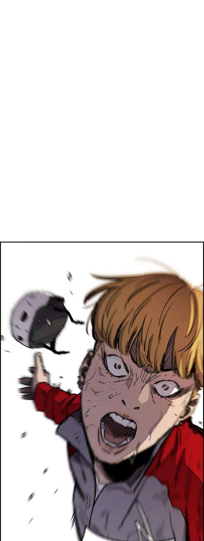 冲锋衣第3部 第25话 交叉