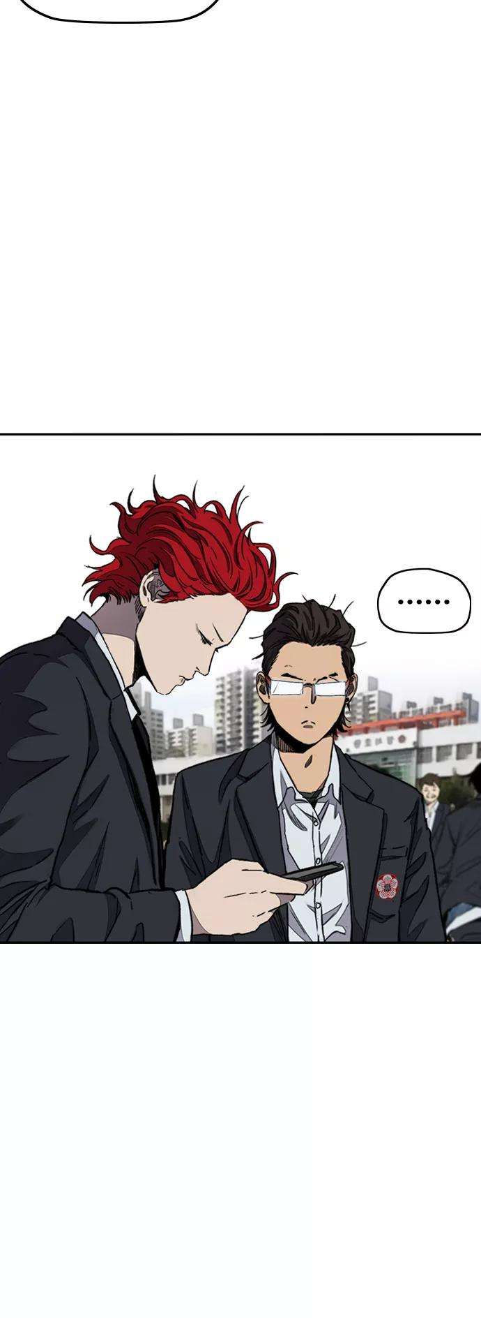 冲锋衣第3部 第31话 新学期新学生（2）