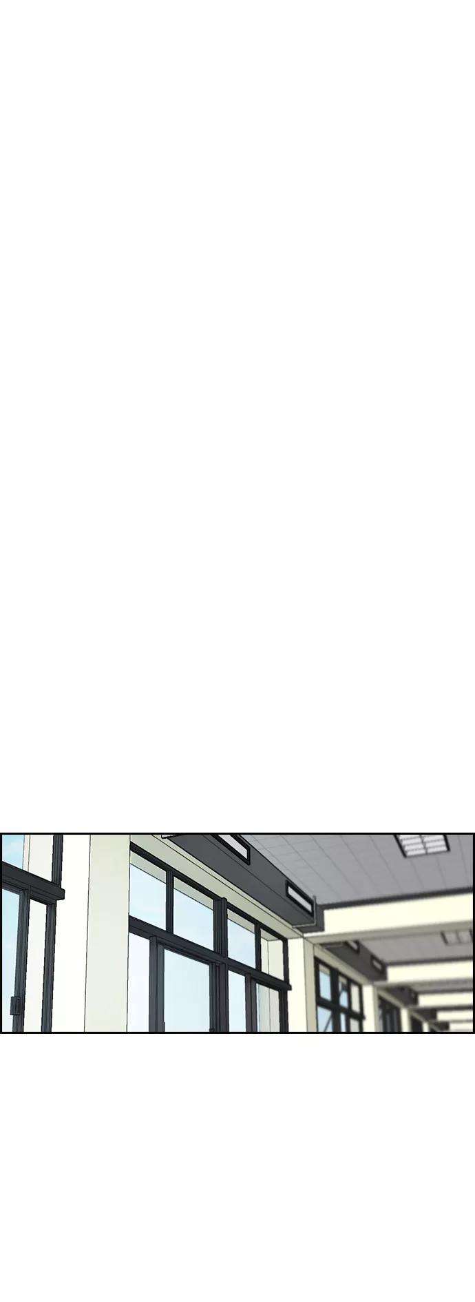 冲锋衣第3部 第31话 新学期新学生（2）