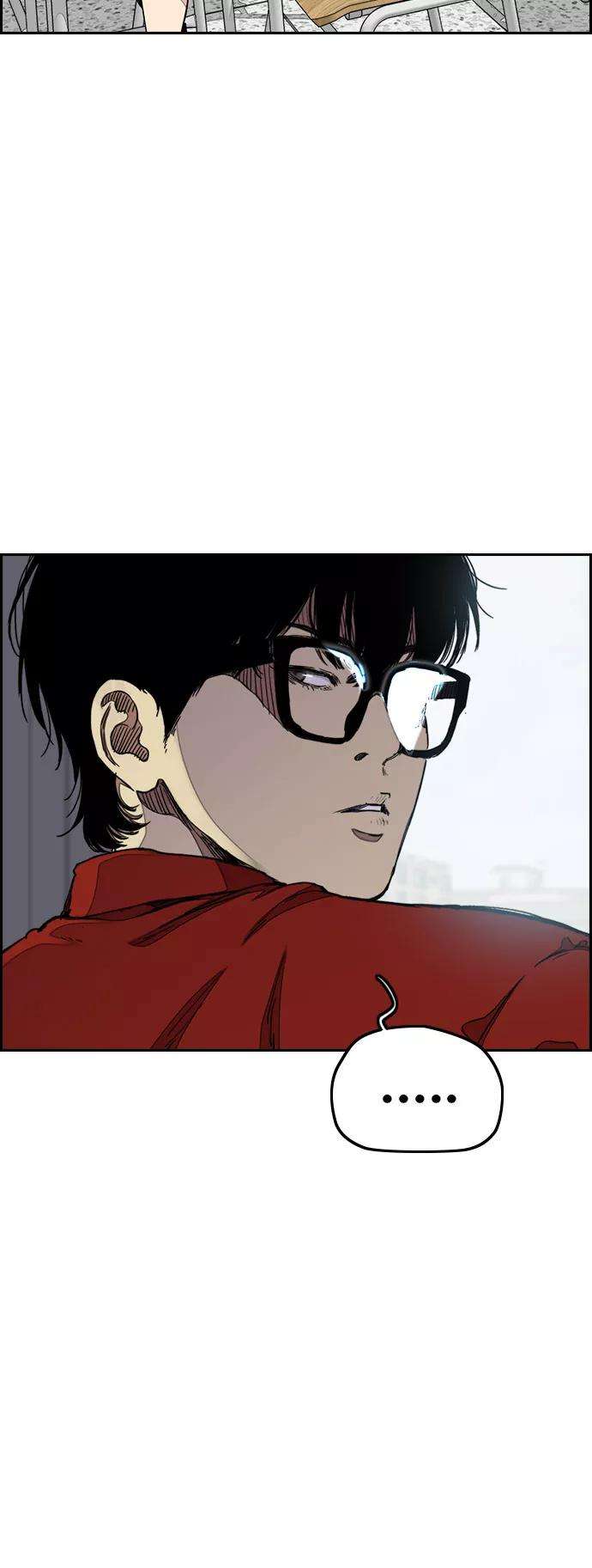 冲锋衣第3部 第33话 暴君（2）