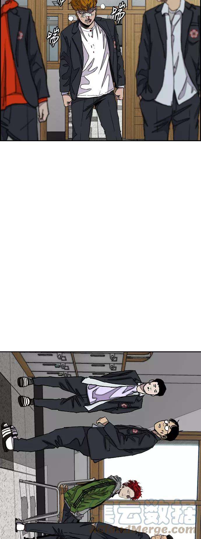 冲锋衣第3部 第36话 真正的教育（2）