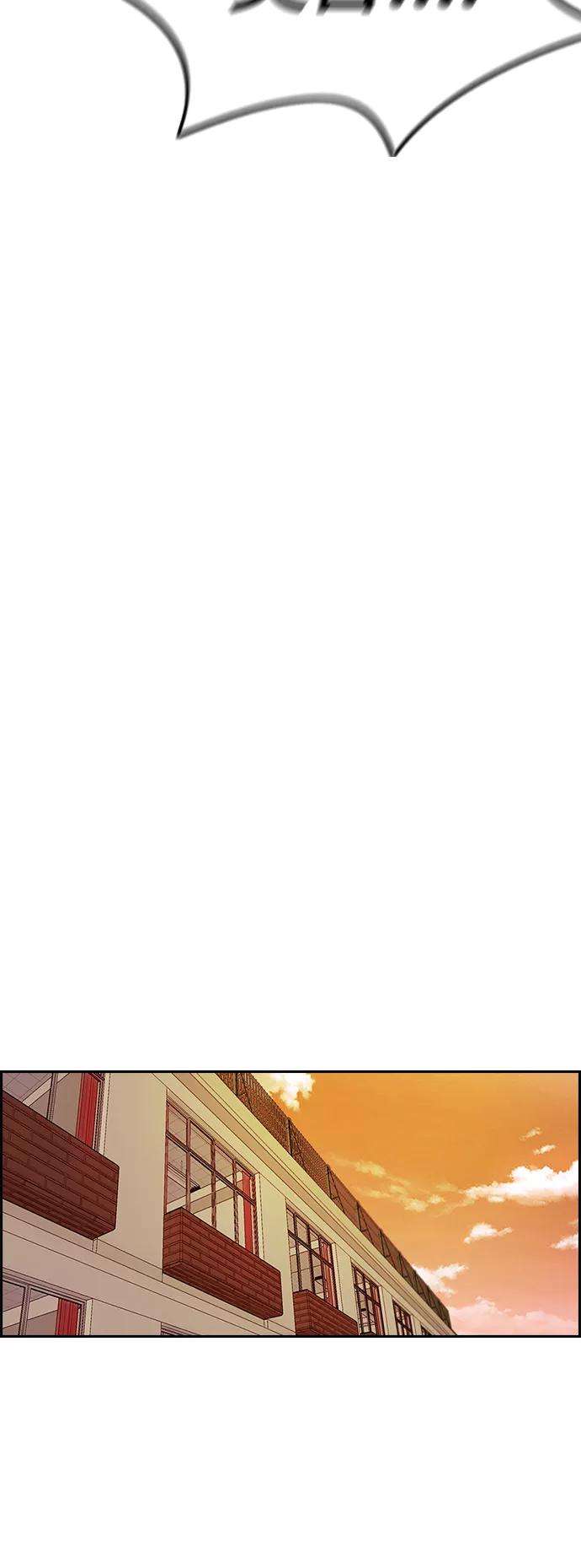 冲锋衣第3部 第36话 真正的教育（2）