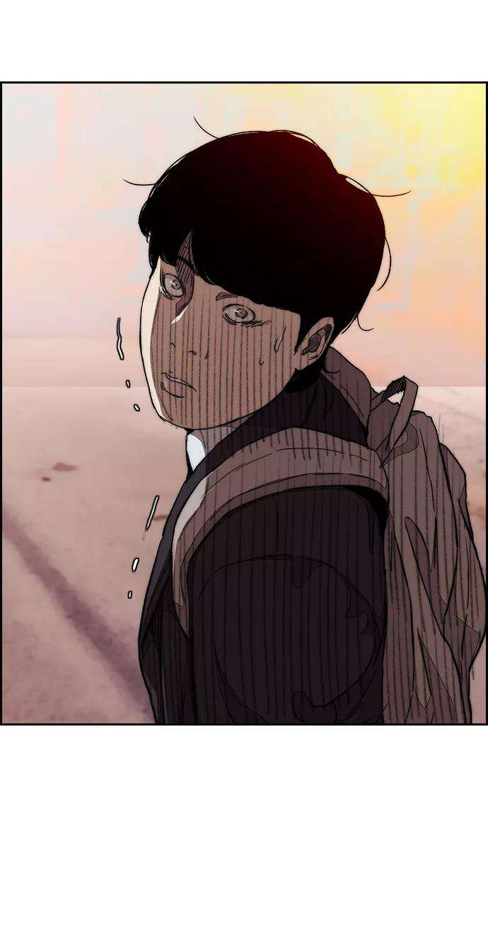 冲锋衣第3部 第36话 真正的教育（2）