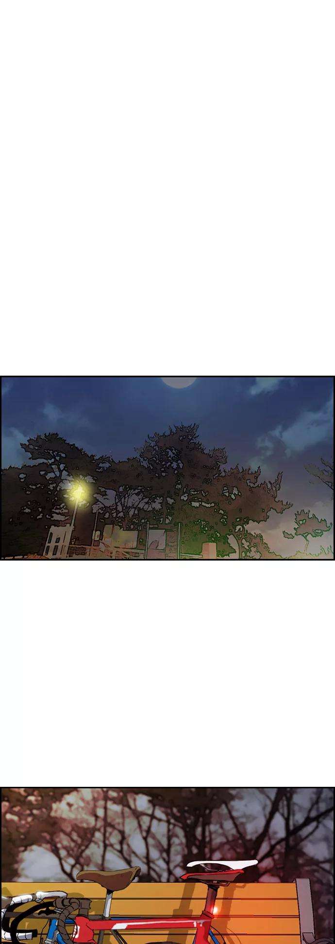 冲锋衣第3部 第37话 真正的教育（3）