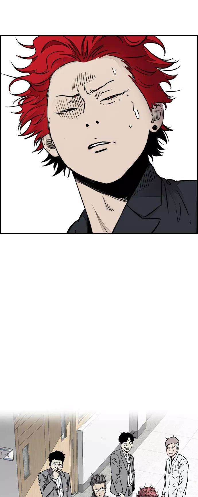 冲锋衣第3部 第39话 南胜春老师亲带特训（1）