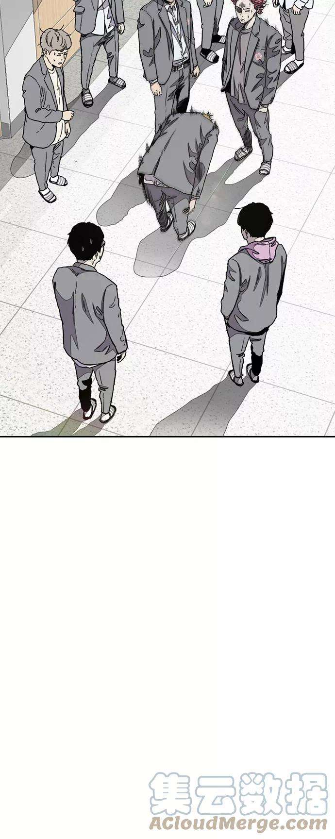 冲锋衣第3部 第39话 南胜春老师亲带特训（1）