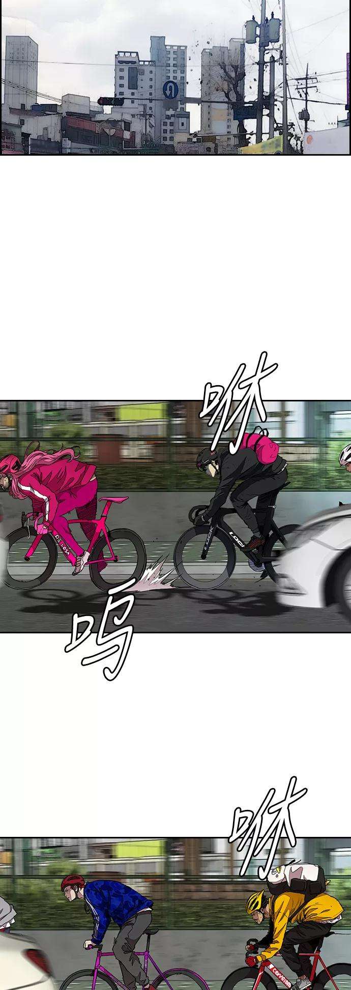 冲锋衣第3部 第40话 南胜春老师亲带特训（2）