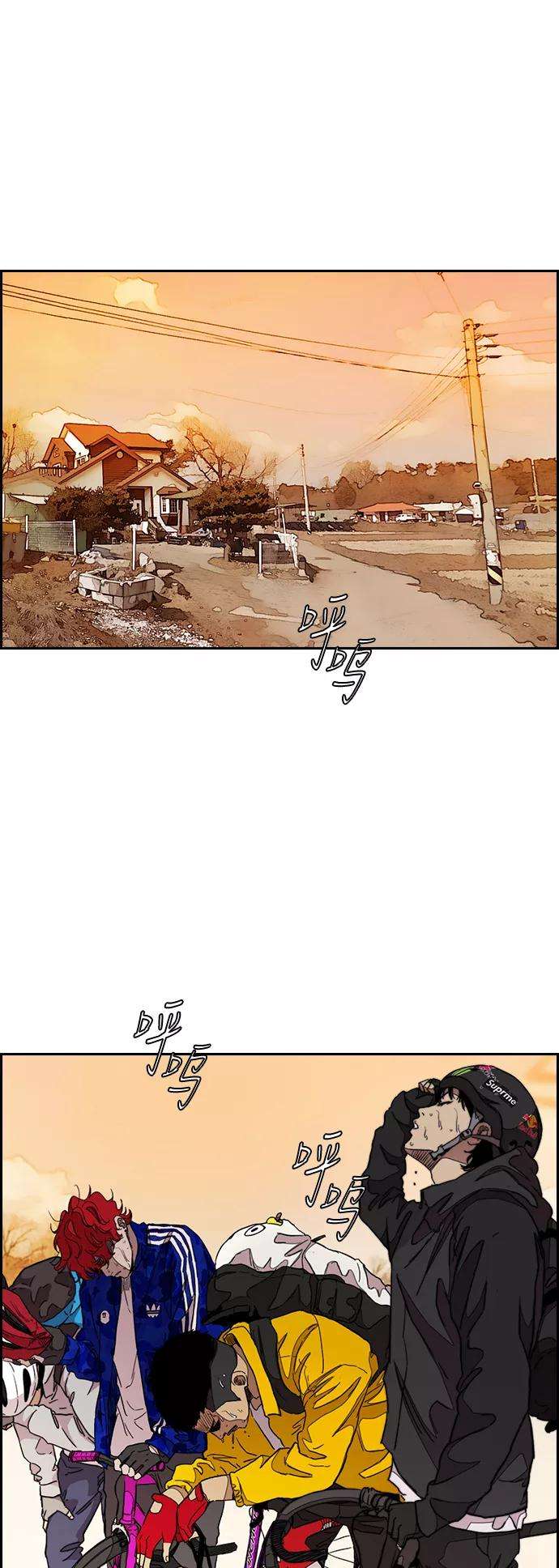 冲锋衣第3部 第41话 南胜春老师亲带特训（3）