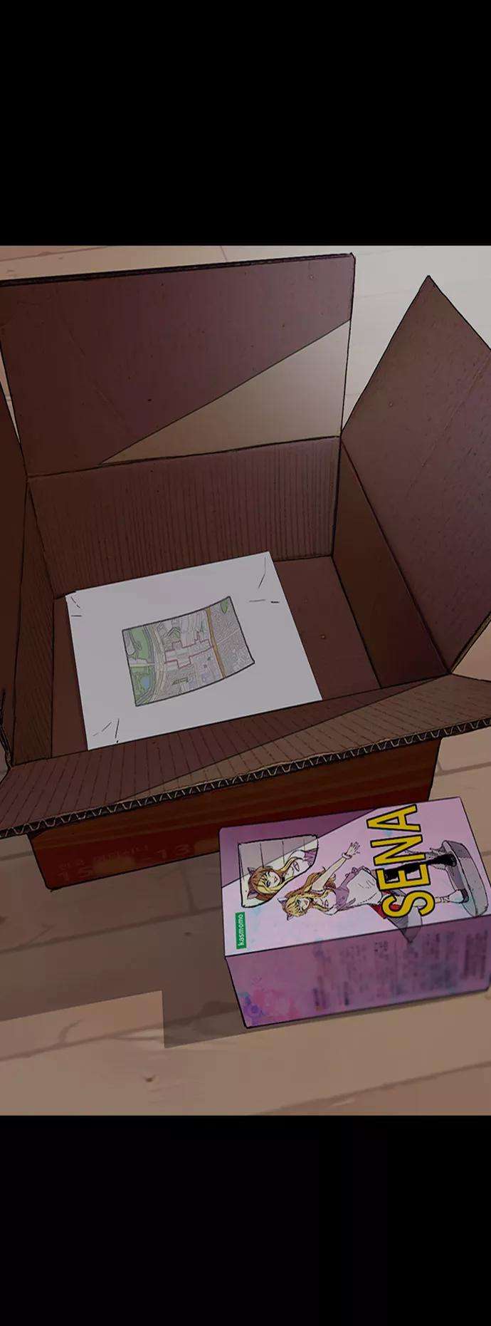 冲锋衣第3部 第43话 冲刺对决（1）