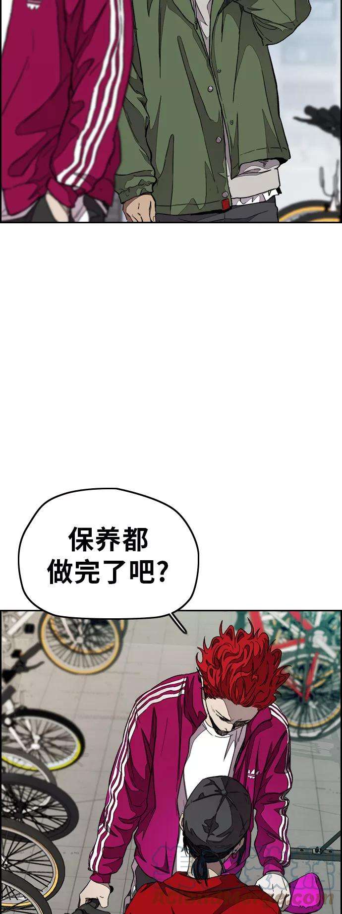 冲锋衣第3部 第46话 那家伙来了
