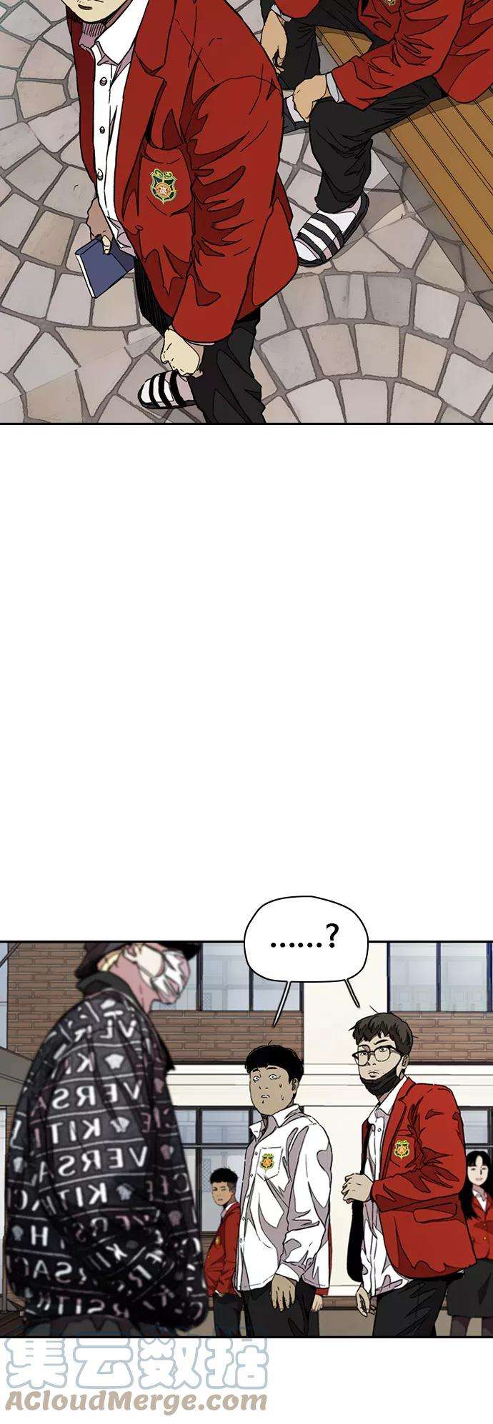 冲锋衣第3部 第46话 那家伙来了
