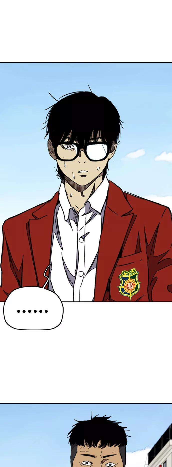 冲锋衣第3部 第47话 雪莉的男朋友？
