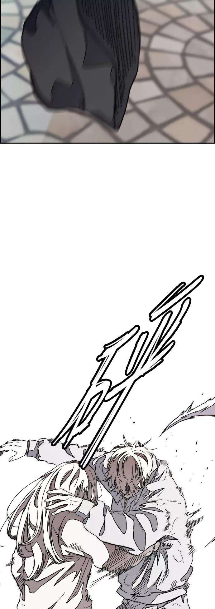冲锋衣第3部 第47话 雪莉的男朋友？